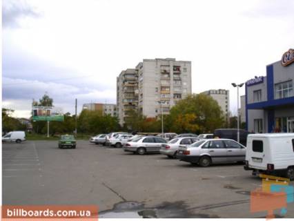 Билборд A в Дрогобыче, 3x6  вул.Володимира Великого ( сільпо) фото 1