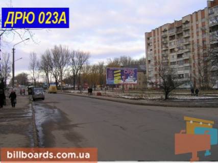 Билборд A в Дрогобыче, 3x6  вул.П.Орлика,18 фото 1