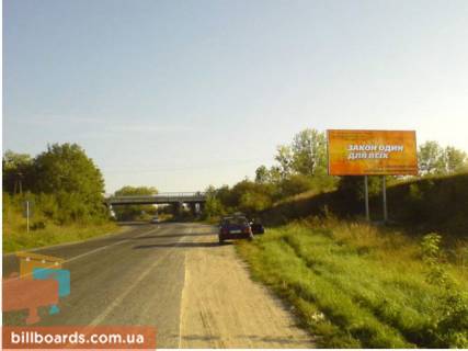 Билборд A в Пустомытах, 3x6  виїзд з Пустомит на Львів фото 1