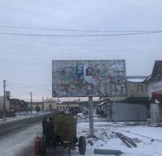 Білборд, Бігборд (Борд)  A у Бродах, 3x6  вул. Залізнична, 48 Фото 1