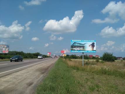 Билборд A в Львове, 3x6  Панська гора від Ашану фото 1