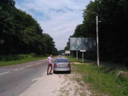 Білборд, Бігборд (Борд)  A у трасах Львіва, 3x6  Брюховичі від Львова Фото 1