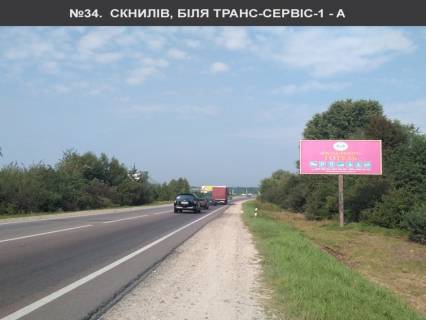 Билборд A в трасах Львова, 3x6  Скнилів від Епіцентру фото 1