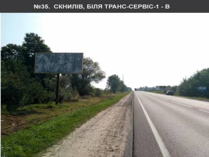 Білборд, Бігборд (Борд)  B у трасах Львіва, 3x6  Скнилів до Епіцентру Фото 1
