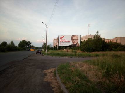 Билборд A в Шептицкий (Червоноград), 3x6  вул. Львівська_навпр суперм Ровекс фото 1