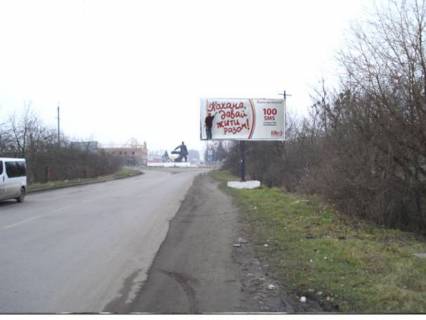 Билборд A в Шептицкий (Червоноград), 3x6  вул. Б Хмельницького_виїзд з міста фото 1