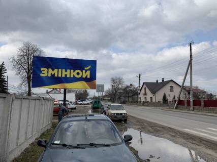 Билборд B в Бродах, 3x6  вул. Шептицького, 26 схема