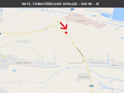 Білборд, Бігборд (Борд)  B на трасах Львівської області, 3x6  Гамаліївське кільце від кільця 700 метрів схема