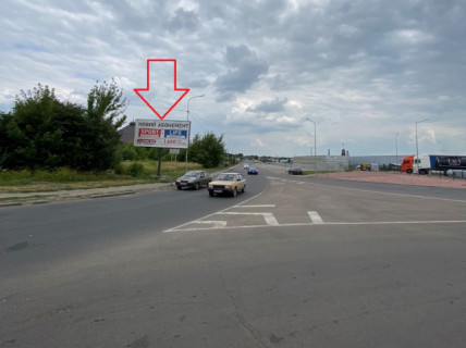 Билборд B в Луцке, 3х6  Львівська-Виробнича (колишня Боженка)_завод Кромберг_новий ринок_виїзд з Луцька фото 1