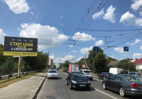 Билборд B в Луцке Ковельська/Набережна_ВДУ фото 1