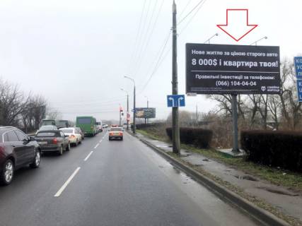 Білборд, Бігборд (Борд)  A у Луцьку, 3х6  Набережна-Ковельська_перехрестя Фото 1
