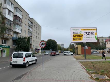 Білборд, Бігборд (Борд)  A у Луцьку, 3х6  Відродження-Ветеранів_біля Золотого Дракона Фото 1
