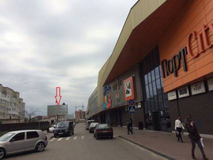Билборд B в Луцке, 3х6  ТЦ ПортСіті_Сухомлинського_Соборності фото 1