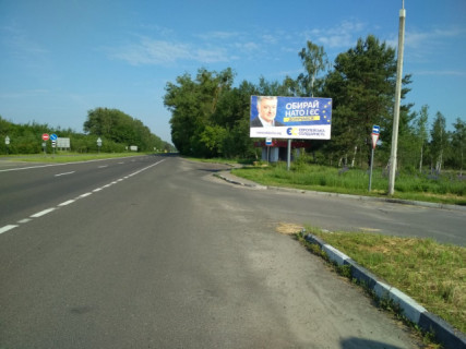 Билборд A в трасах Волыни, 3х6  траса Рівне-Луцьк_перехрестя_поворот на Цумань фото 1