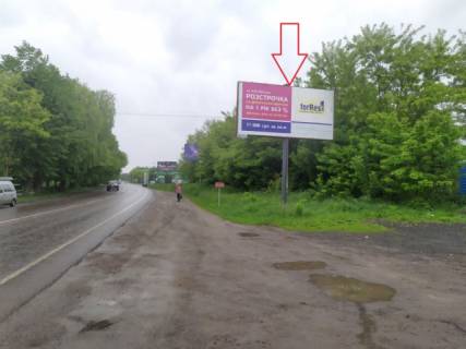 Білборд, Бігборд (Борд)  A у Луцьку Володимирська_АЗС WOG_с.м.Вопак_ДЮСШ Фото 1