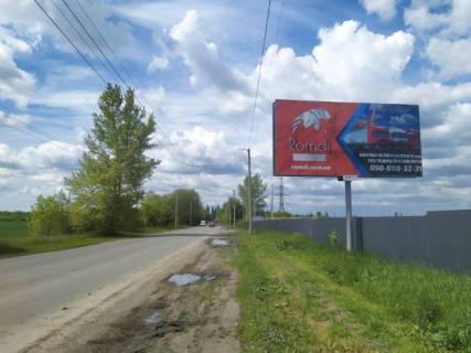 Билборд A в Луцке Полонка_напрям від цукрового заводу фото 1