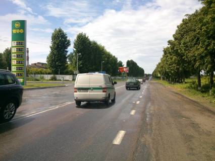 Билборд A в Луцке, 3х6  вул_Привокзальна_від центру фото 1