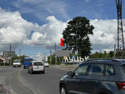 Билборд A в Луцке, 3х6  Дубнівська_кільце_виїзд з міста фото 1
