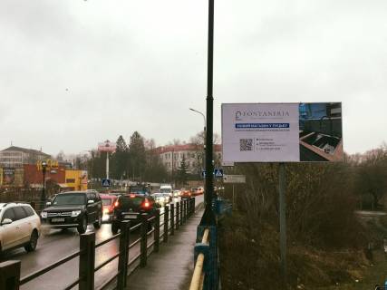 Билборд A в Луцке, 3х6  Шевченка-міст-Наш-край_Нова Лінія фото 1