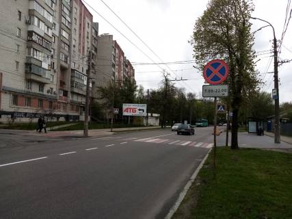 Билборд B в Чернигове ул. Шевченко 106 фото 1