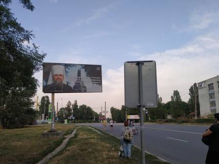 Билборд B в Чернигове ул. Мазепы (въезд, круг, сторона Б) фото 1