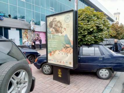 Ситилайт B в Чернигове проспект Мира, 32, пиццерия "Маркони" (сторона Б) фото 1