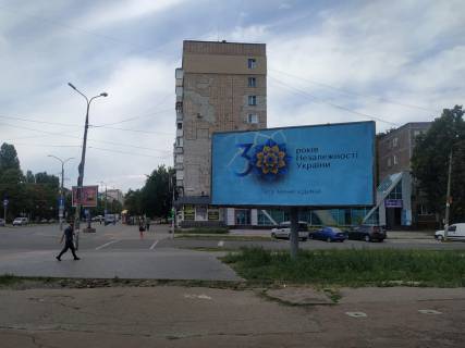 Билборд A в Чернигове, 49a  проспект Левка Лук'яненка (Рокосовського) х вул. Захісників України (одинцова) (сторона А) фото 1