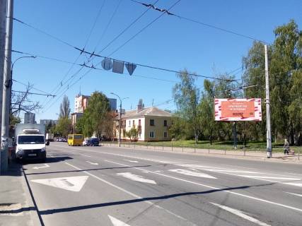 Білборд, Бігборд (Борд)  A у Чернігові, 12a  пр. Перемоги 126 навпроти "Старого Чернігова" (сторона А) Фото 1
