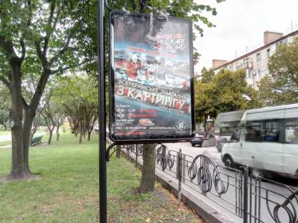 Ситилайт A в Чернигове, с72a  проспект Миру 55, банк ПУМБ (Сторона А) фото 1