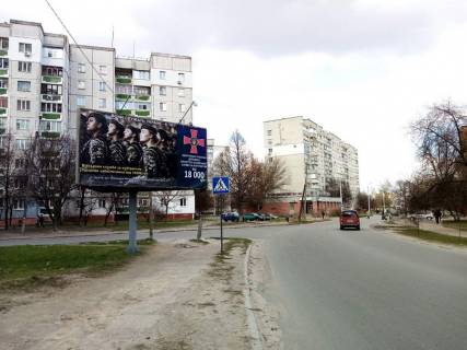 Білборд, Бігборд (Борд)  B у Чернігові, 61b  вул. Черновола (трикутник) (сторона Б) Фото 1