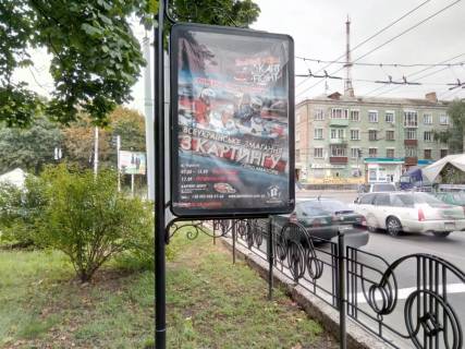 Ситилайт A в Чернигове, с79a  проспект Миру 44г, ресторан Pasta Basta(Сторона А) фото 1