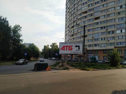 Billboard A in Chernihiv, 61a  st. Cernovola (treugol'nik) (storona A) Photo 1
