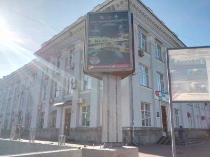 Ситилайт B в Чернигове, с61b  триедр проспект Миру х проспект Перемоги Головпоштамт (сторона Б) фото 1