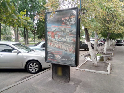 Ситилайт B в Чернигове, с36b  проспект Миру 53 Синком, Укрсиббанк (сторона Б) фото 1