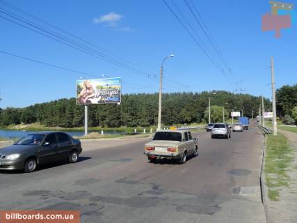 Білборд, Бігборд (Борд)  B у Чернігові Бойова вул. Фото 1