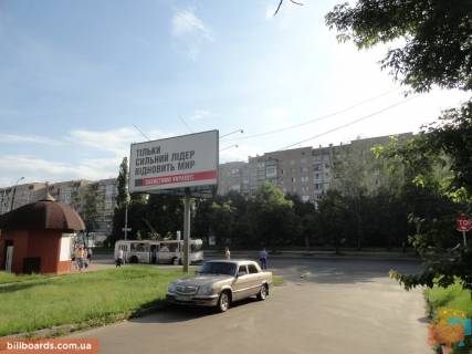 Білборд, Бігборд (Борд)  B у Чернігові Миру пр-т, 68 (готель Градецький) Фото 1