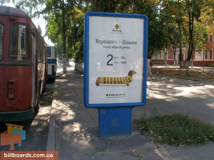 Ситилайт A в Чернигове Мира пр-т, 40, 1-я школа фото 1
