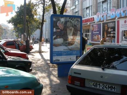 Ситилайт A в Чернигове Мира пр-т, 30, Детский Мир фото 1