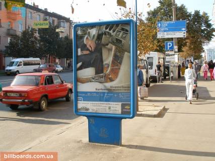 Ситилайт A в Чернигове Победы пр-т, 90, аптека "Сова" фото 1