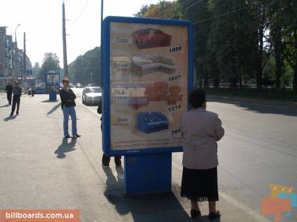 Citylight B in Chernihiv Mira pr-t, 51, Megacentr 2 ostanovka Photo 1
