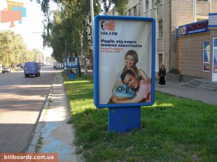 Ситилайт A в Чернигове Івана Мазепи (Щорса) ул., 6, компьютерный клуб "Бункер" фото 1