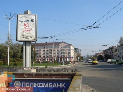 Ситилайт B в Чернигове Мира пр-т / пр-т Победы, Главпочтамт фото 1