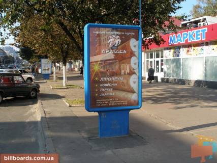Ситилайт A в Чернигове Победы пр-т, 100, супермаркет "Смак", №1 фото 1