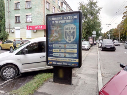 Ситилайт B в Чернигове, с03b  проспект Миру, 40, ЗОШ 1 (сторона Б) фото 1