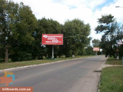 Билборд B в Нежине Набережная, 11г фото 1