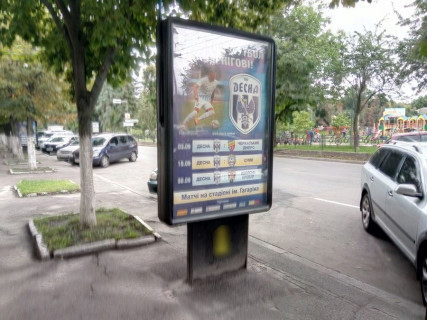 Сiтiлайт B у Чернігові, с38b  проспект Миру 55 центр Право (сторона Б) Фото 1