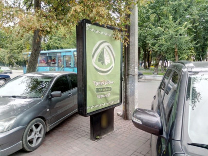 Ситилайт B в Чернигове, с07b  проспект Миру, 32, ТЦ "Метрополіс", Водафон, Кислород (сторона Б) фото 1