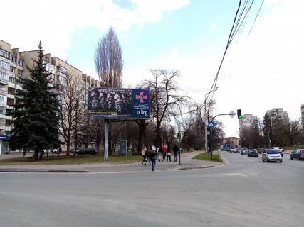 Билборд B в Чернигове, 57b  проспект Миру х вул.Котляревського (сторона Б) фото 1
