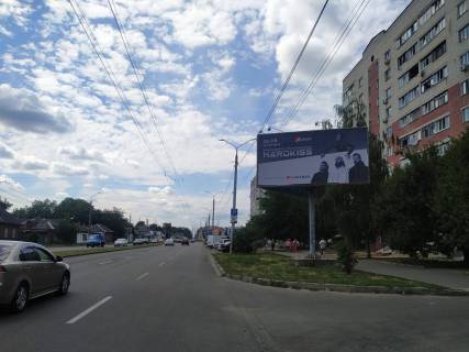 Билборд A в Чернигове ул. Рокоссовского 68 (сторона А) фото 1