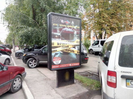 Ситилайт A в Чернигове, с03a  проспект Миру, 40, ЗОШ 1 (сторона А) фото 1